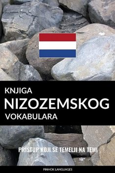 Knjiga nizozemskog vokabulara, Pinhok Languages