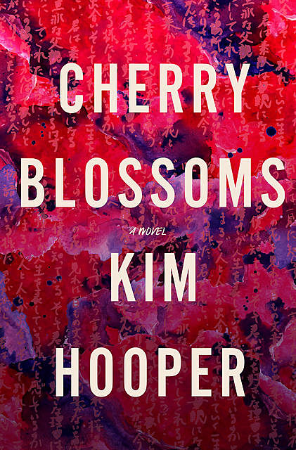 Cherry Blossoms, Kim Hooper