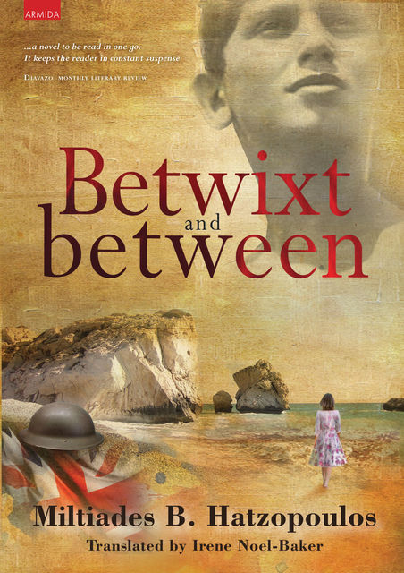 Betwixt and between, Miltiades B. Hatzopoulos