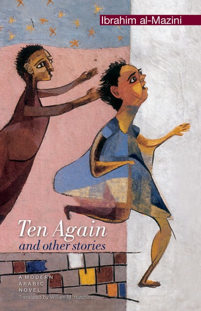 Ten Again and Other Stories, William M. Hutchins
