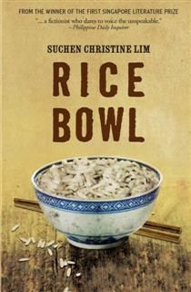 Rice Bowl, SUCHEN CHRISTINE LIM