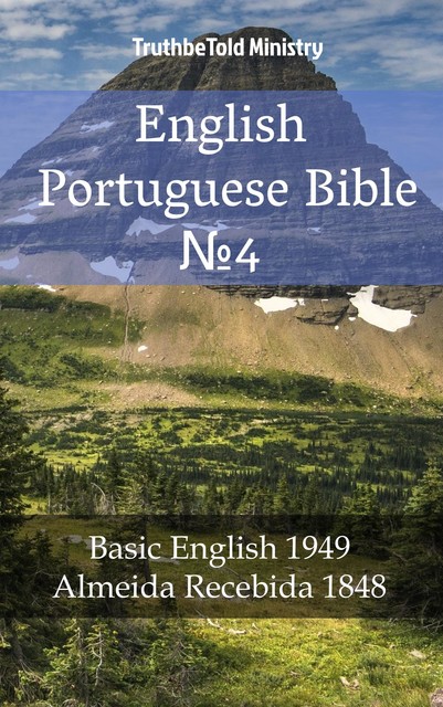 English Portuguese Bible №4, Joern Andre Halseth