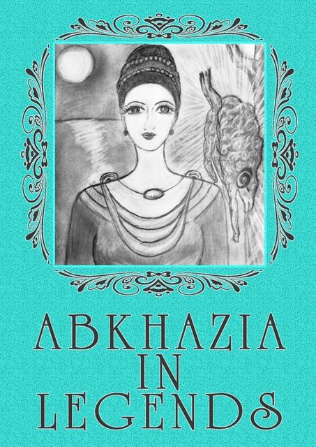 Abkhazia in legends, Lina Belyarova