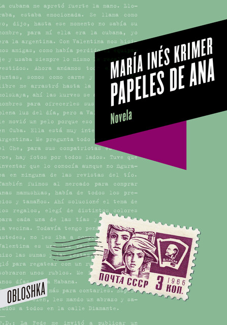 Papeles de Ana, Maria Ines Krimer