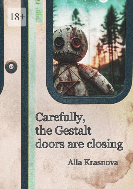 Carefully, the Gestalt doors are closing, Alla Krasnova