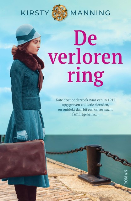 De verloren ring, Kirsty Manning