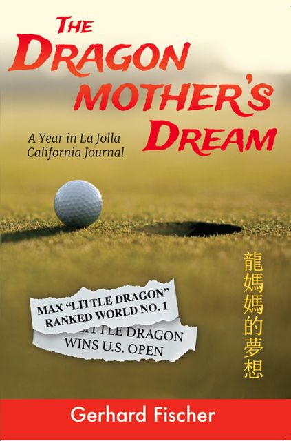 The Dragon Mother's Dream, Gerhard Fischer