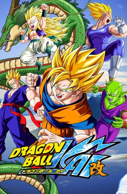 Dragon Ball Kai – Secrets, Sara Melo