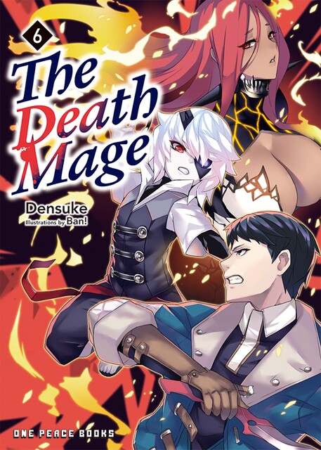 The Death Mage, DENSUKE