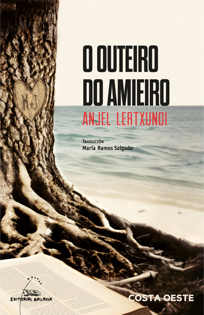 O outeiro do amieiro, Anjel Lertxundi