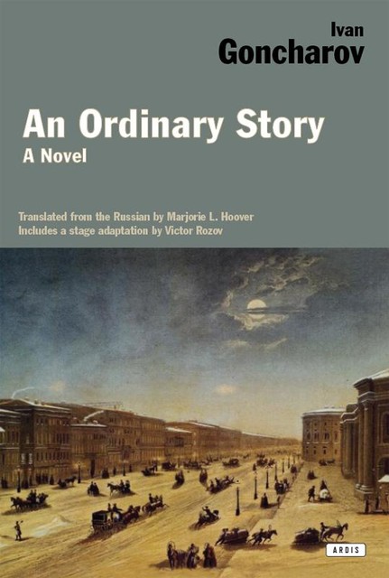 Ordinary Story, Ivan Goncharov