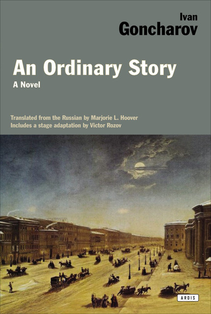 Ordinary Story, Ivan Goncharov