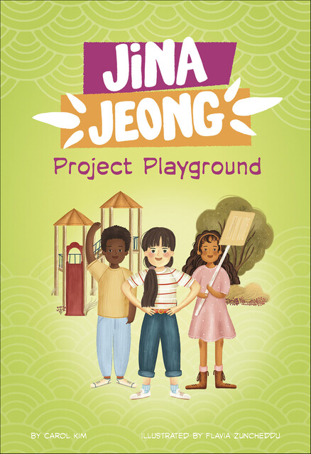 Project Playground, Carol Kim