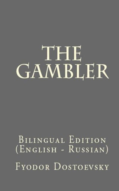 The Gambler, 