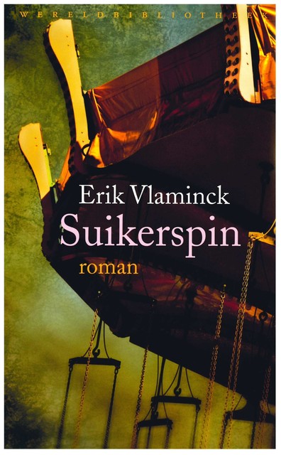 Suikerspin, Erik Vlaminck