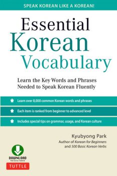 Essential Korean Vocabulary, Kyubyong Park