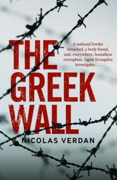 The Greek Wall, Nicolas Verdan