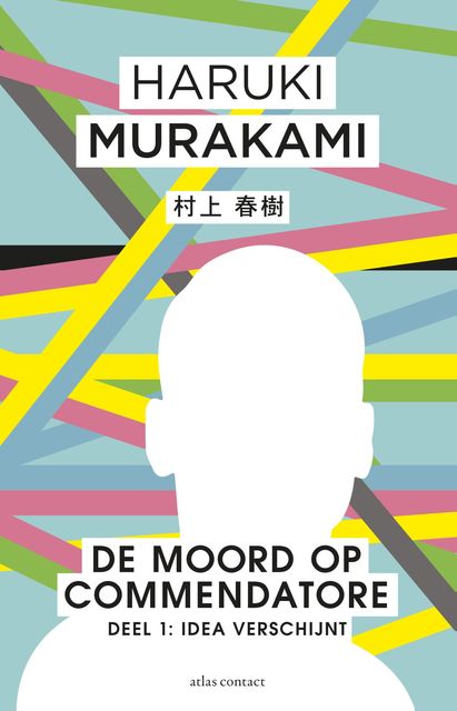De moord op Commendatore, Haruki Murakami