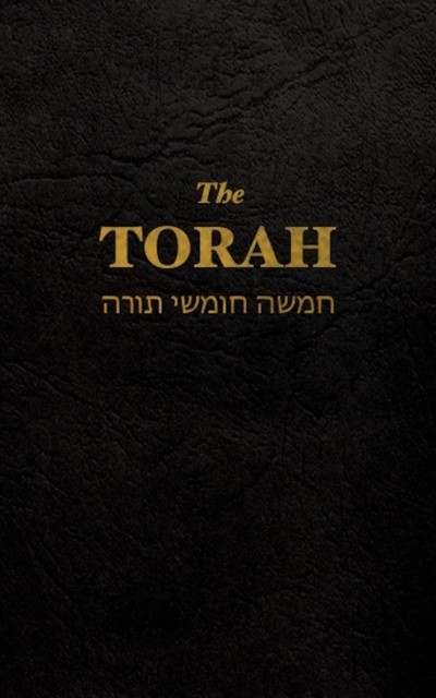 Torah, Unknown Author