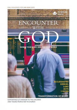 Encounter with God, John Harris, Jennifer Turner, Tanya Ferdinandusz, Daniel McGinnis, Fran Beckett, Marian Raikes