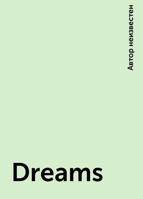 Dreams, 