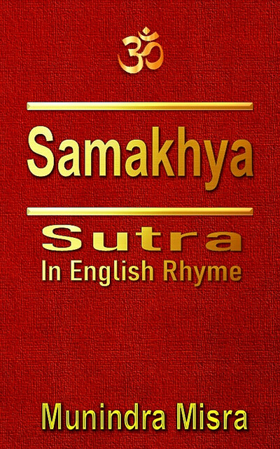Samakhya Sutra in English rhyme, Misra