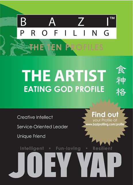 The Ten Profiles - The Artist (Eating God Profile), Yap Joey