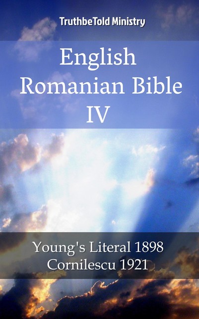 English Romanian Bible IV, Joern Andre Halseth