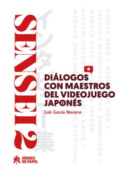 SENSEI 2, Luis Navarro