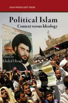 Political Islam, Khaled Hroub
