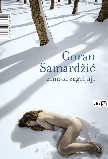 Zimski zagrljaji, Goran Samardžić
