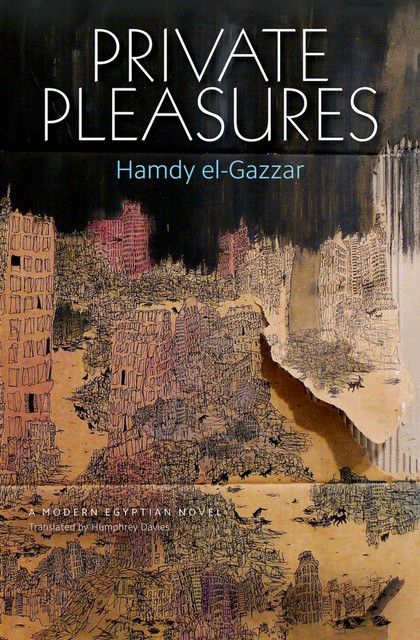 Private Pleasures, Hamdy el-Gazzar