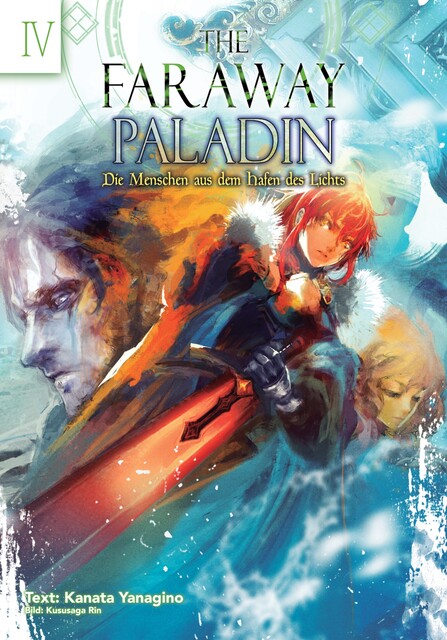 The Faraway Paladin, Kanata Yanagino