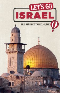 Let's Go Israel, Inc., Harvard Student Agencies