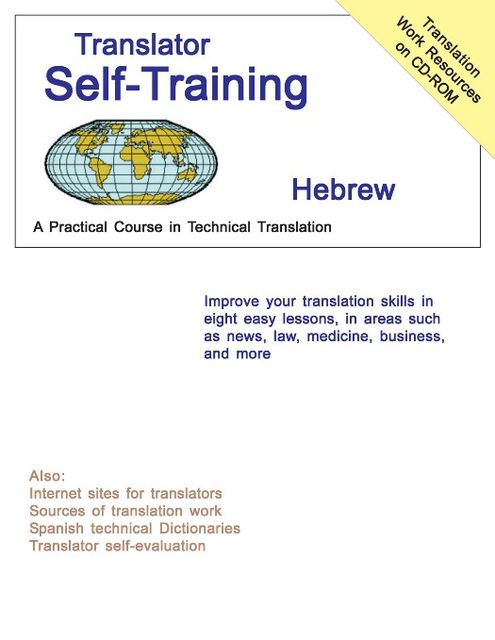 Translator Self-Training--Hebrew, Morry Sofer