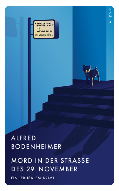 Mord in der Straße des 29. November, Alfred Bodenheimer