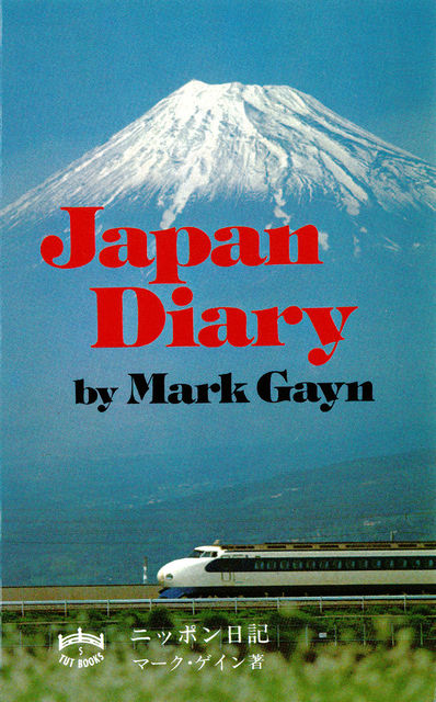 Japan Diary, Mark Gayn