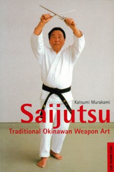 Saijutsu, Katsumi Murakami