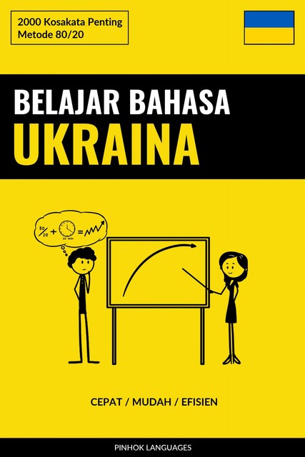 Belajar Bahasa Ukraina – Cepat / Mudah / Efisien, Pinhok Languages