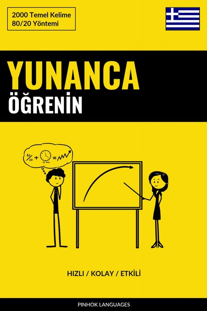 Yunanca Öğrenin – Hızlı / Kolay / Etkili, Pinhok Languages