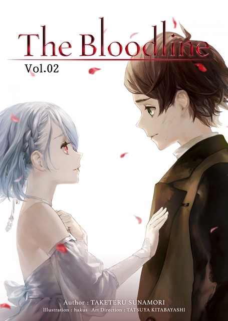 The Bloodline: Volume 2, Taketeru Sunamori