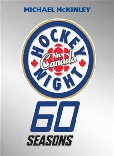 Hockey Night In Canada, Michael McKinley