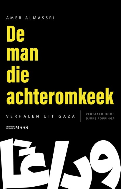 De man die achteromkeek, Amer Almassri