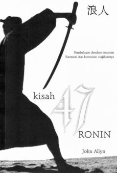 Kisah 47 Ronin, John Allyn