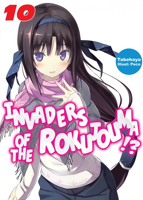 Invaders of the Rokujouma!? Volume 10, Takehaya