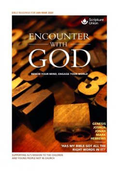 Encounter with God, David Smith, Andy Robinson, John Grayston, Ray Porter, Annabel Robinson, Eric Gaudion, Julie Woods, Michael Dormandy