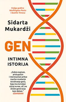 Gen: Intimna istorija, Sidarta Mukardži