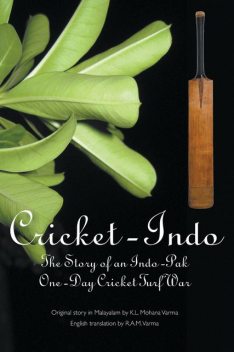 Cricket-Indo, K.L.Mohana Varma