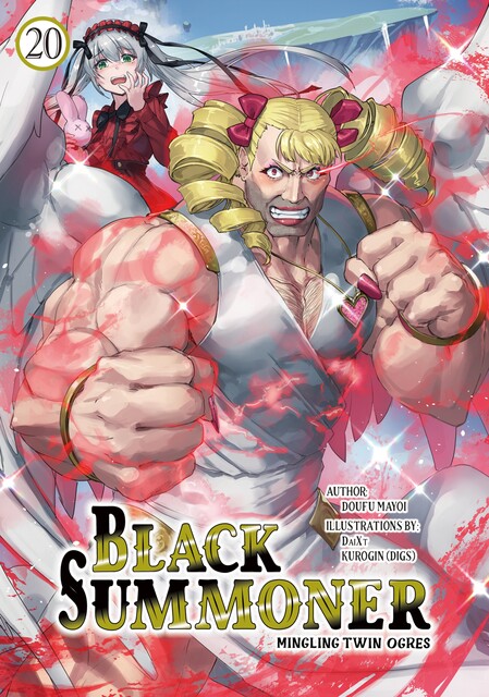 Black Summoner: Volume 20, Doufu Mayoi