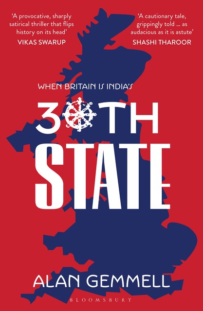 30th State, Alan Gemmell